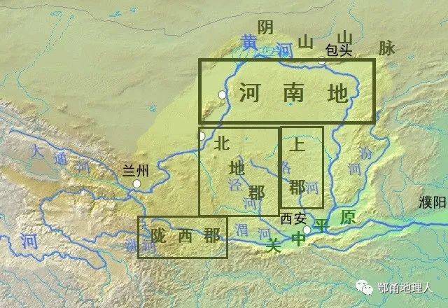【地理观察】什么是"河西走廊"?地理视角看河套平原