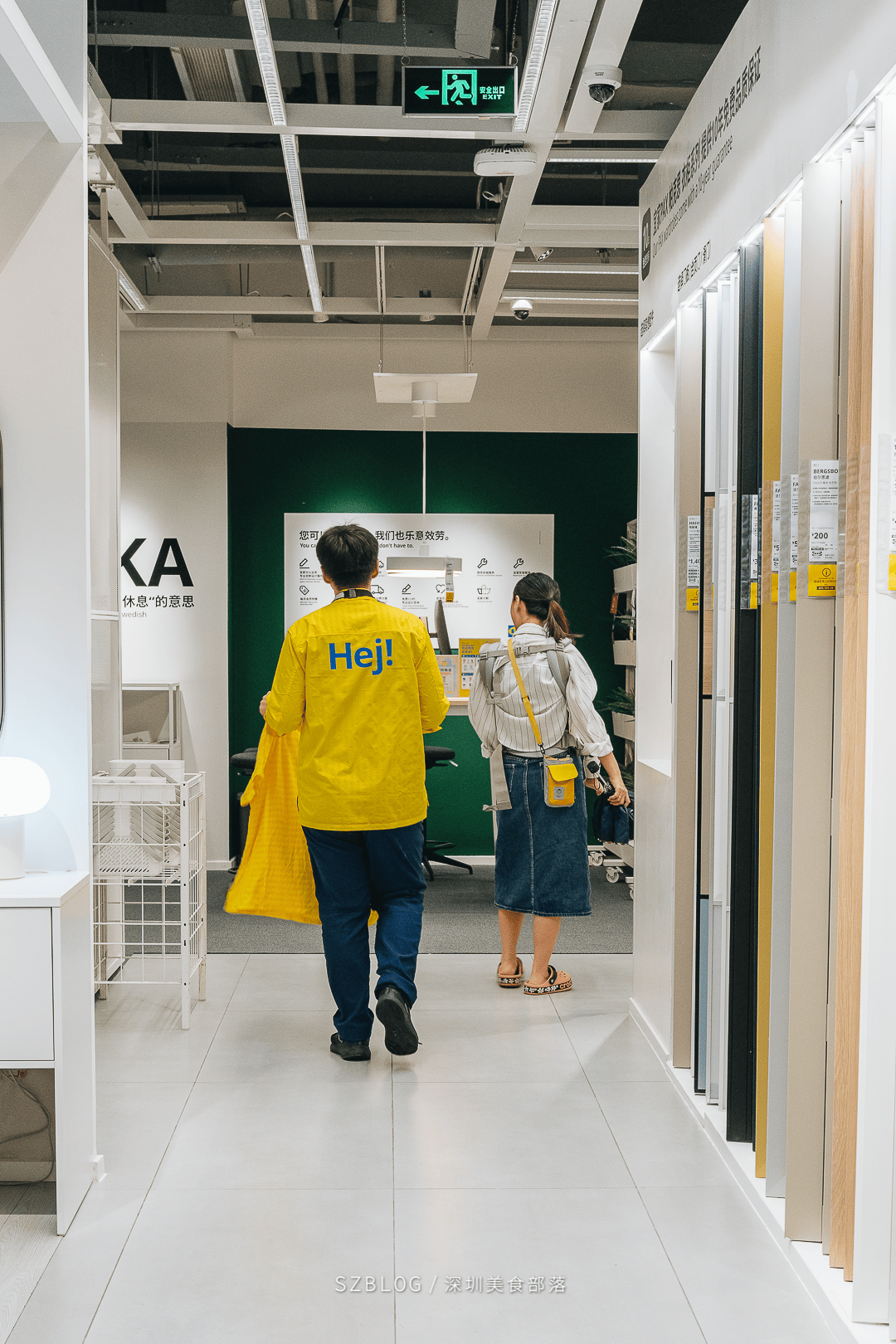 罗湖宜家主打对家进行定制化设计,也提供对公业务,现场有工作人员可以