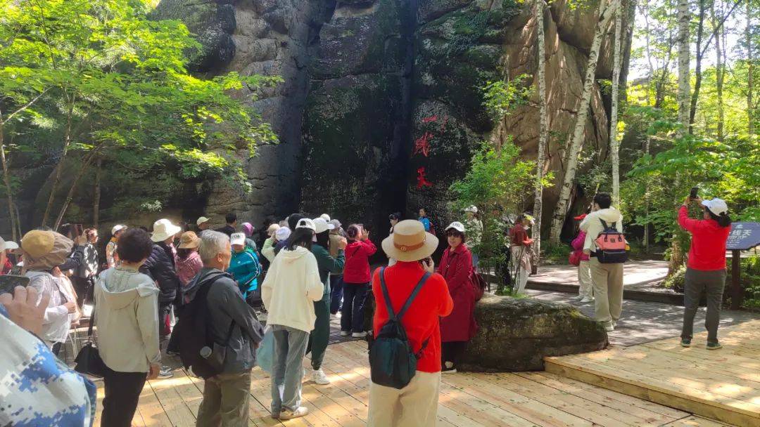 【夏季旅游】汤旺县:喜迎游客小高峰 游石林 过端午_汤旺河_景区_林海
