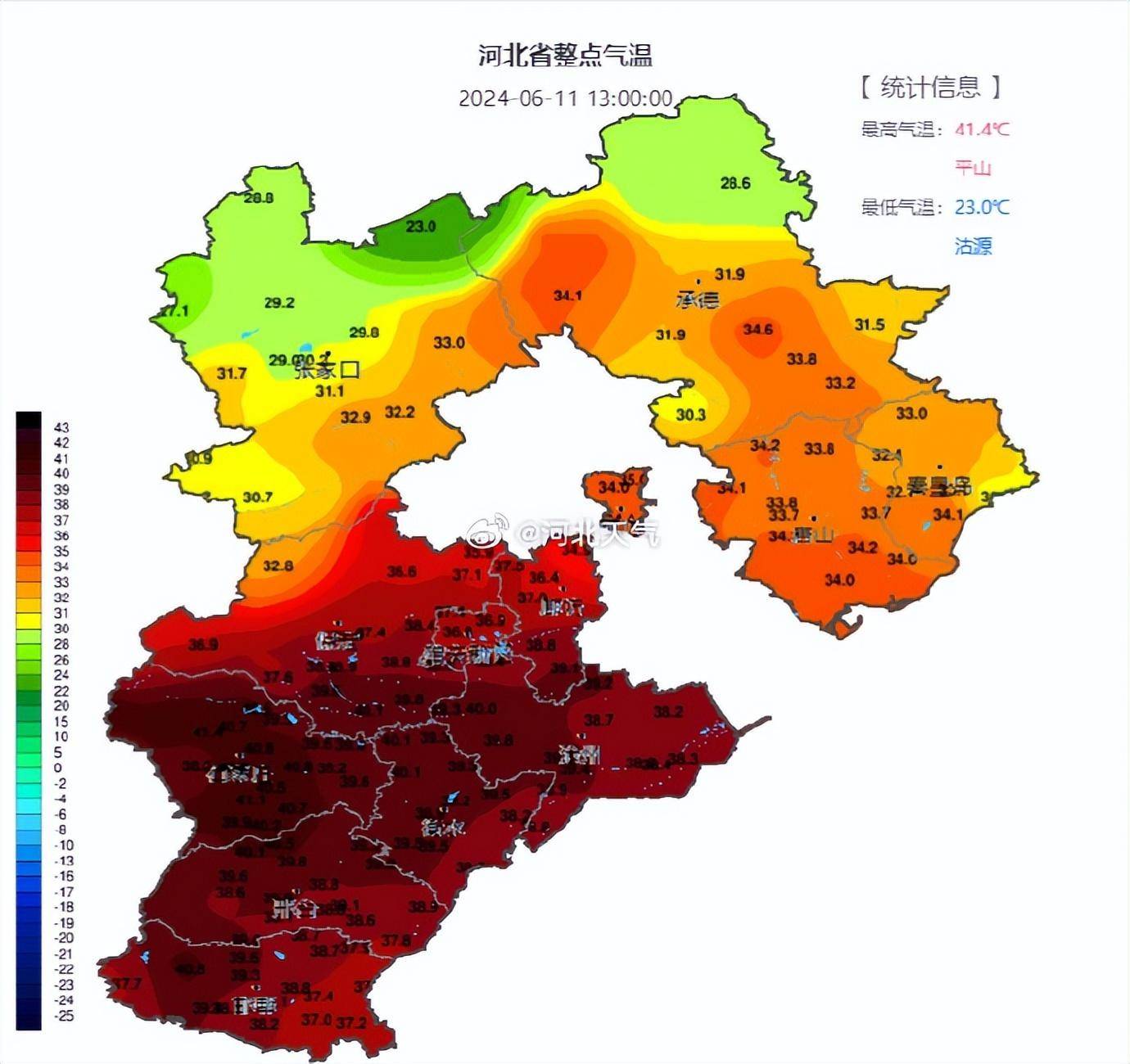 曹州老窖窖根12年43℃图片