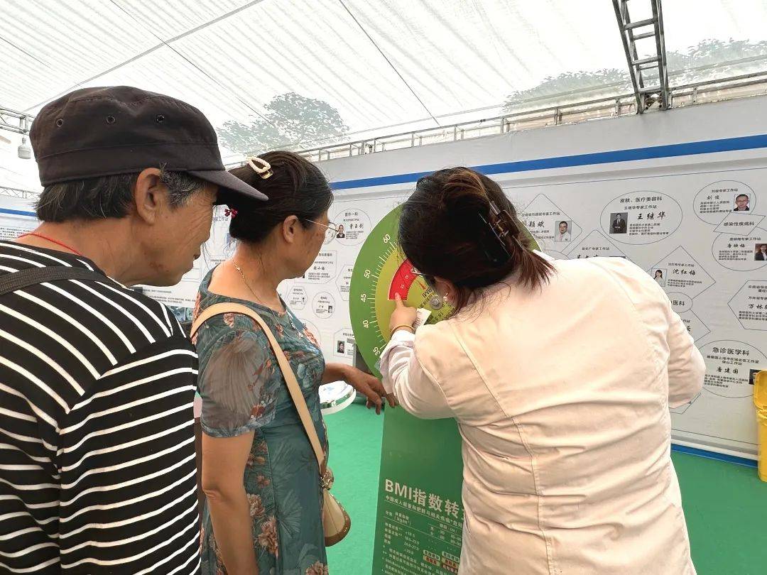 端午安康丨保山市二院"端午节" 系列活动温情启幕