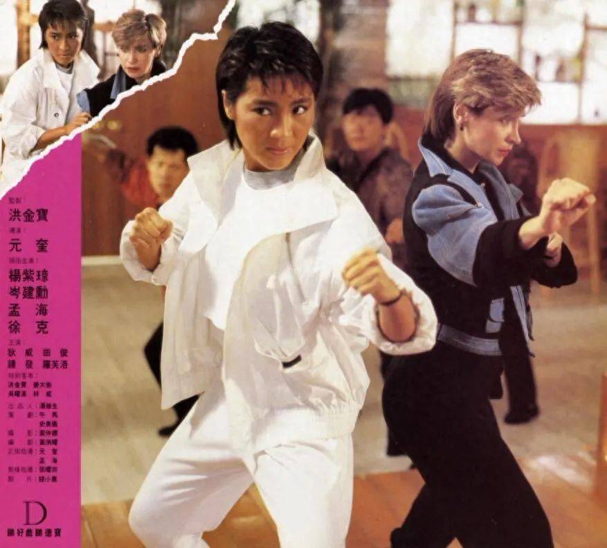 突传死讯,相隔仅1天,死因曝光,圈内友人发文悼念_孟海_李小龙_罗芙洛