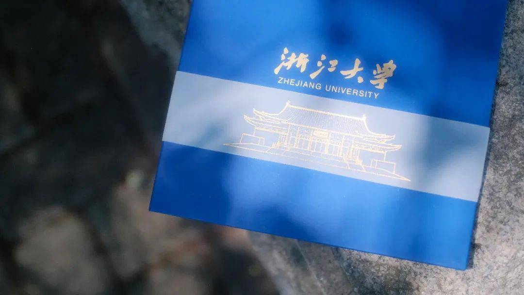 中国科学院大学学生证图片