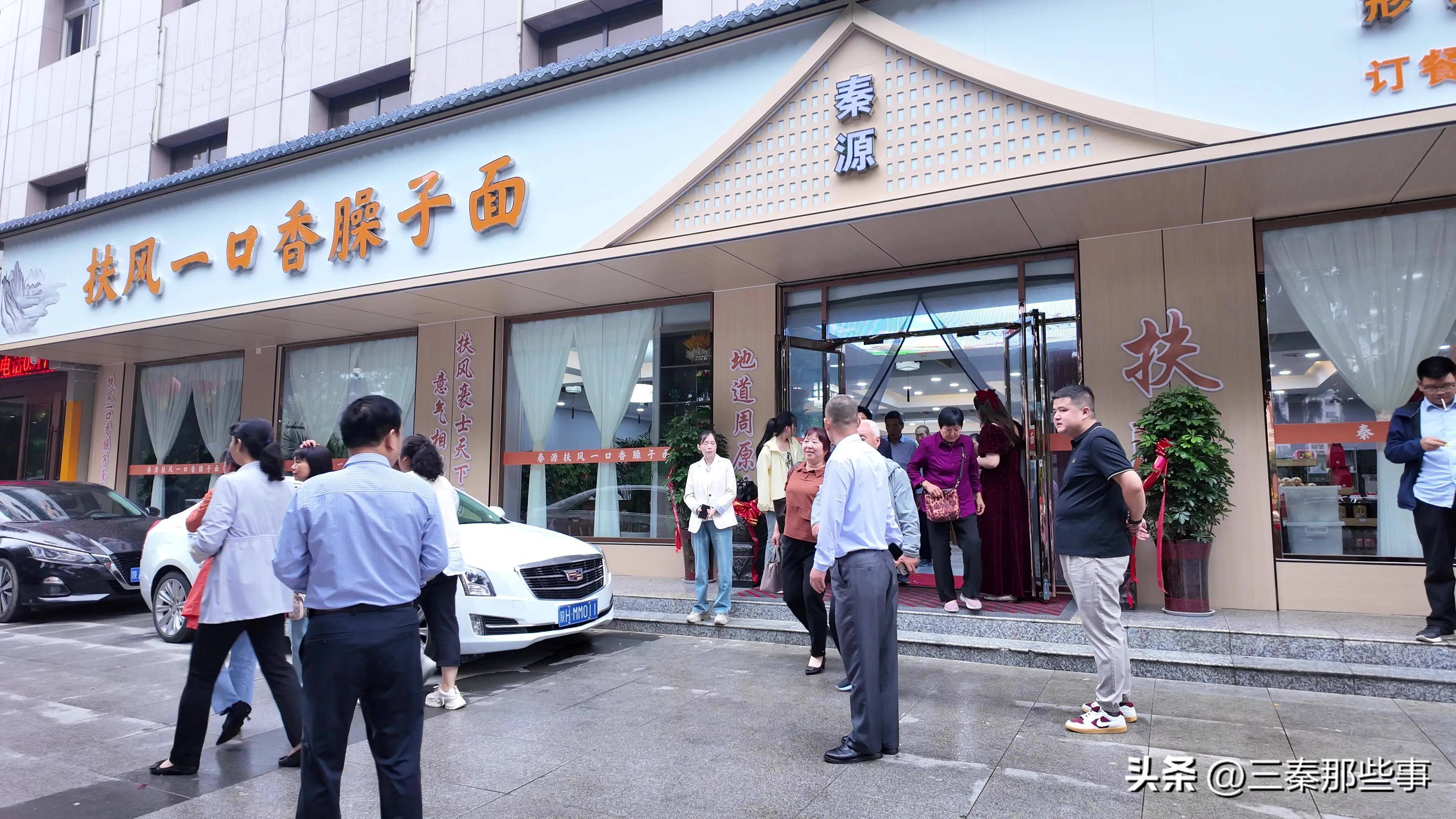 做大做强"扶风一口香传人"劳务品牌促进高质量充分就业