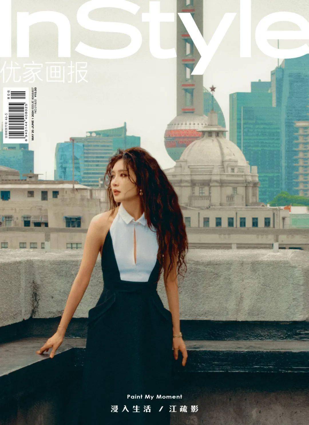 新媒体设计/cchen设计/yan助理 /qq,eugenia美术 /陈骏制片/ ray_z