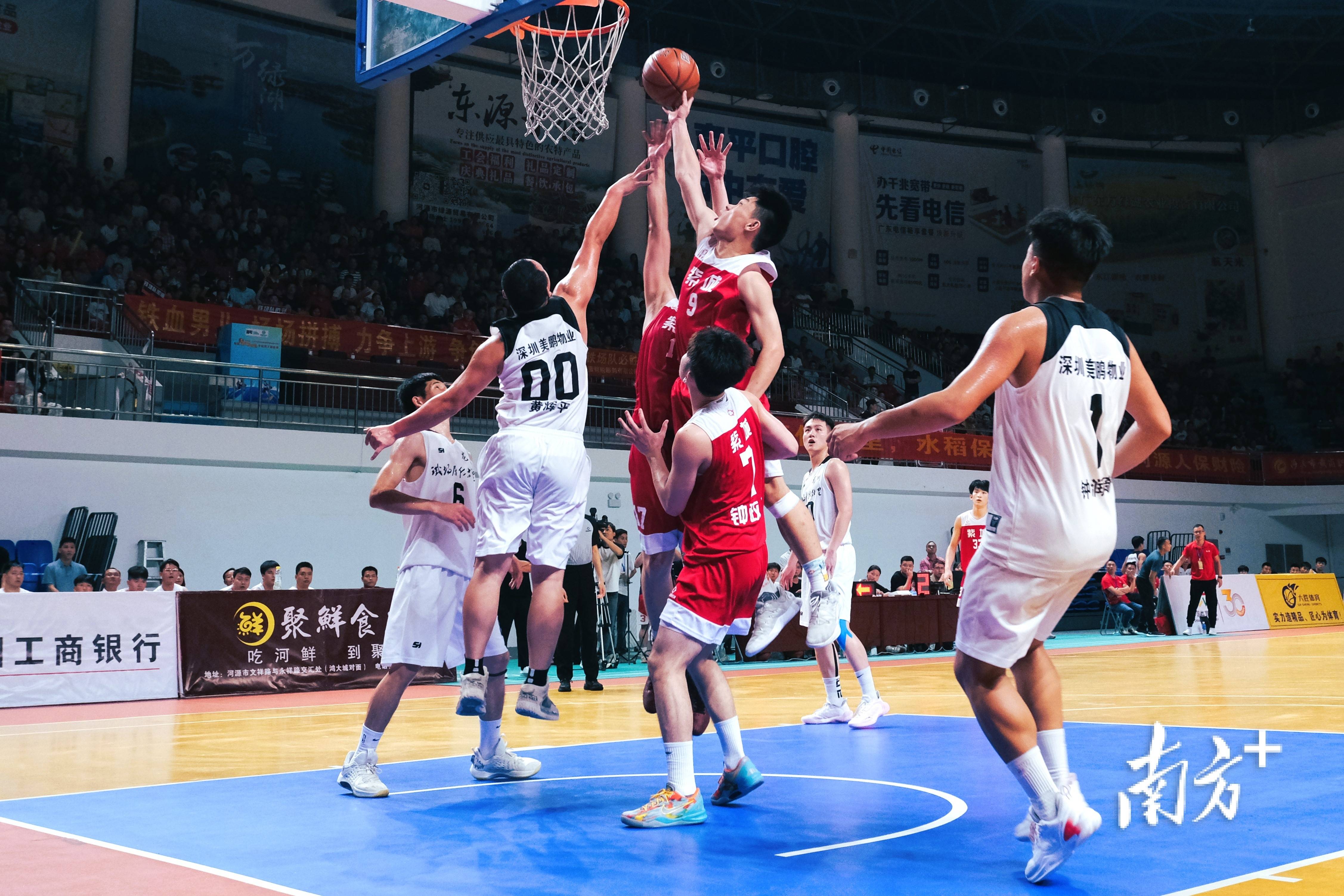 图集 | 直击河源市乡村篮球决赛精彩瞬间