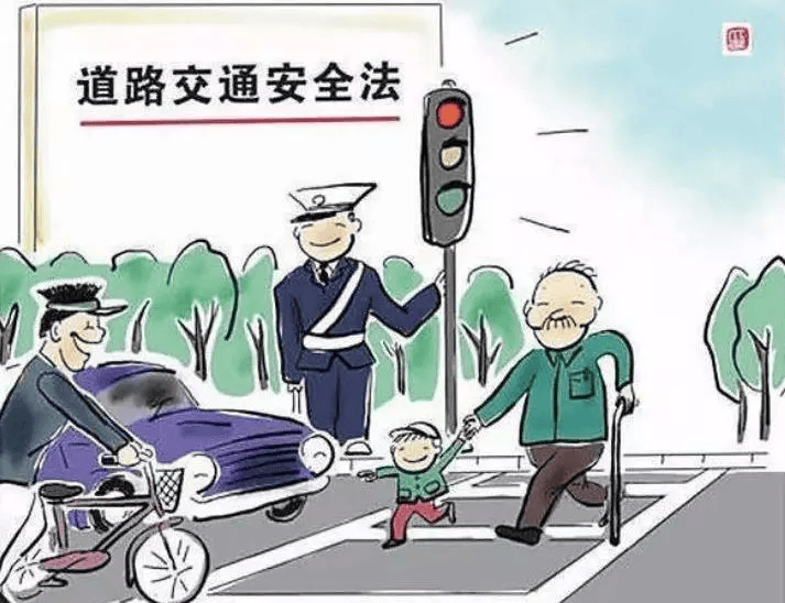 一,交通安全常识十大应急安全常识宣传海报↓↓↓"人人讲安全,个个会