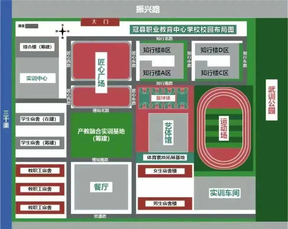 冠县一中考点带队教师