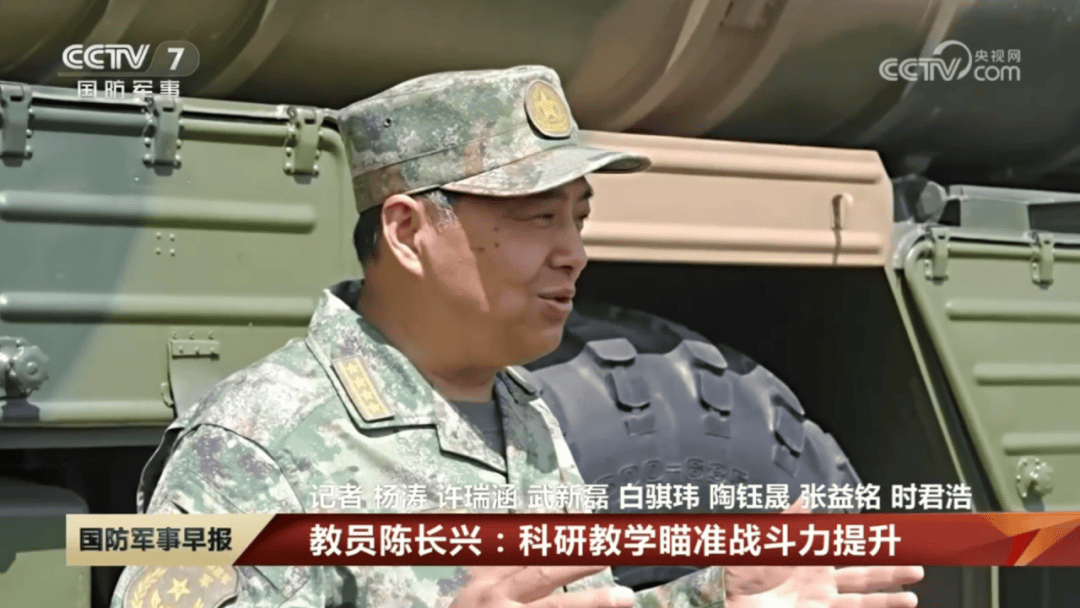 央视聚焦96 | 教员陈长兴:科研教学瞄准战斗力提升