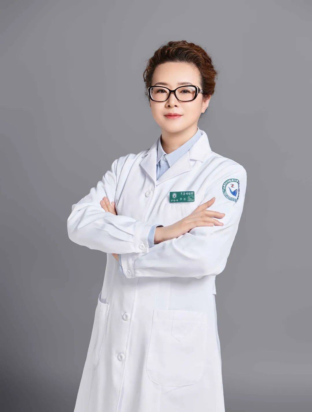 包含广安门医院代挂专家号服务及时解决你就医问题的词条 包含广安门医院代挂专家号服务及时解决你就医问题的词条