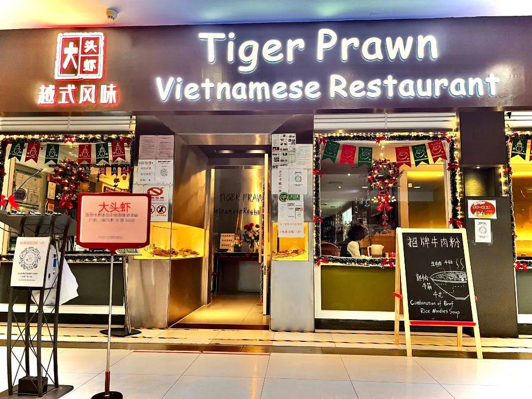 北京路6家中西合璧餐厅,必吃!