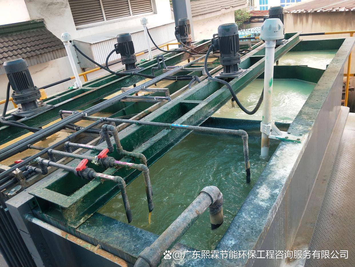 氯仿废水处理方法|三氯甲烷废水处理工艺流程