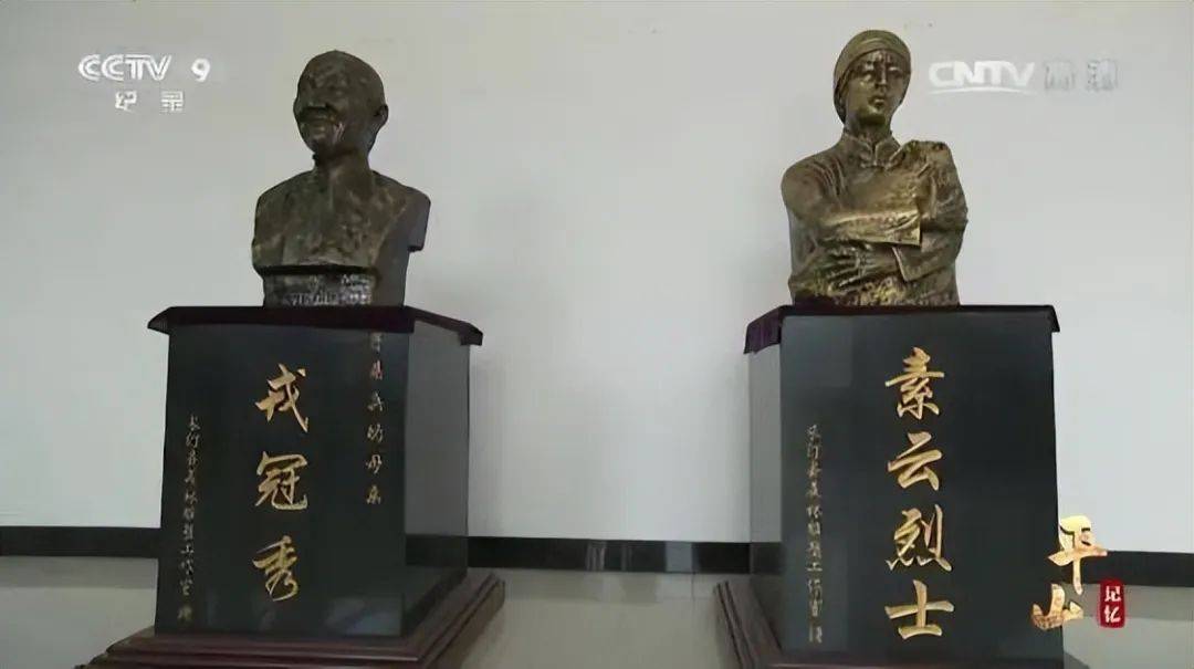 史庆云_小云_张士杰