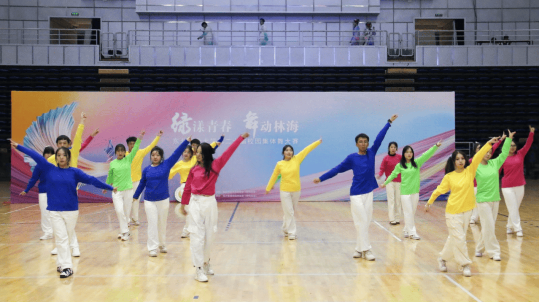 《奔跑的青春》化学化工与资源利用学院《活力理学》理学院《山河图》