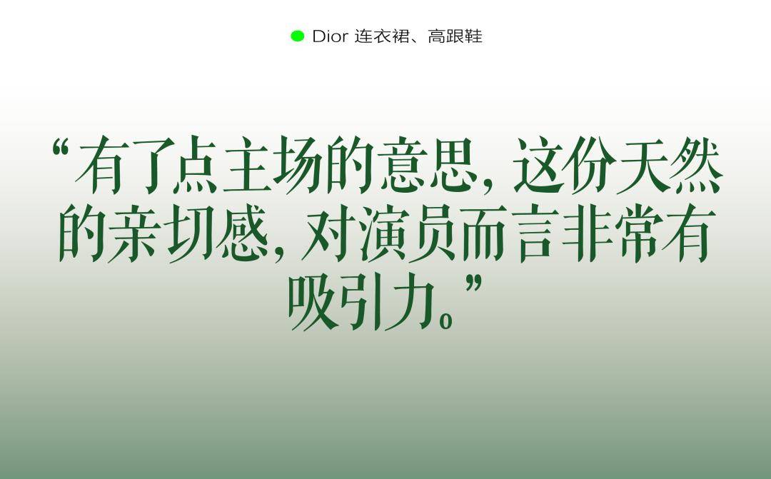 江疏影忽然觉得,自己对上海好似没那么熟悉了,起码不像小时候那样熟悉