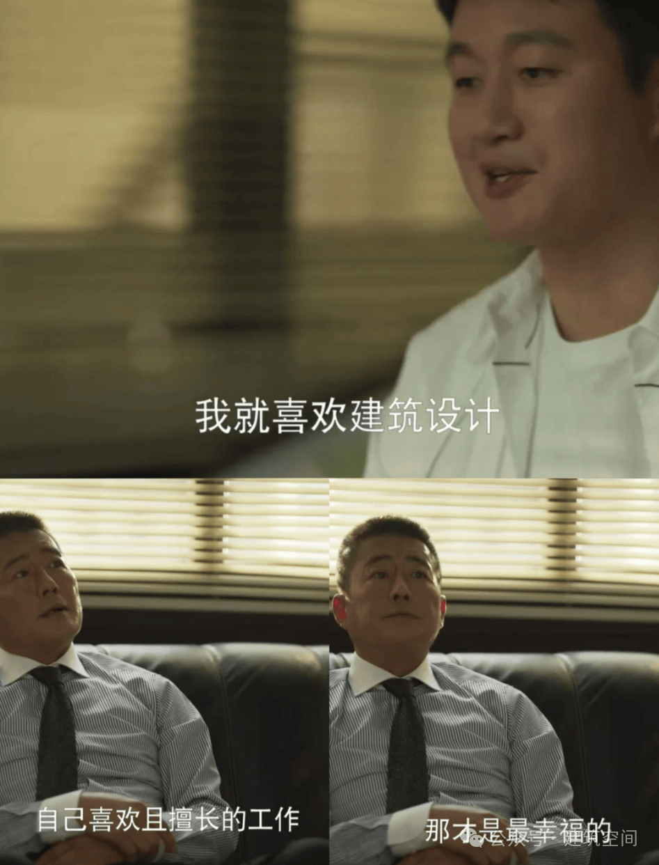 亮丽,哪来那么多空闲时间,整天追着自己妹妹(刘亦菲)和她相亲对象跑啊