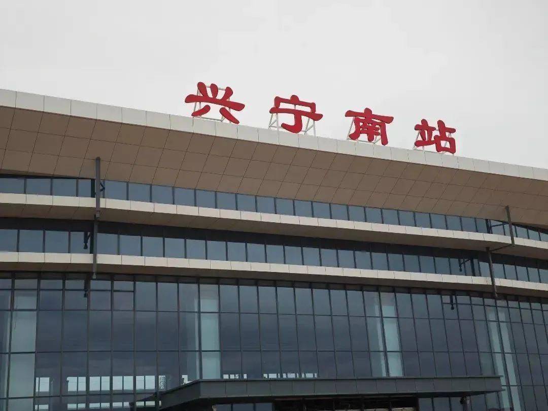 这条高铁有新进展