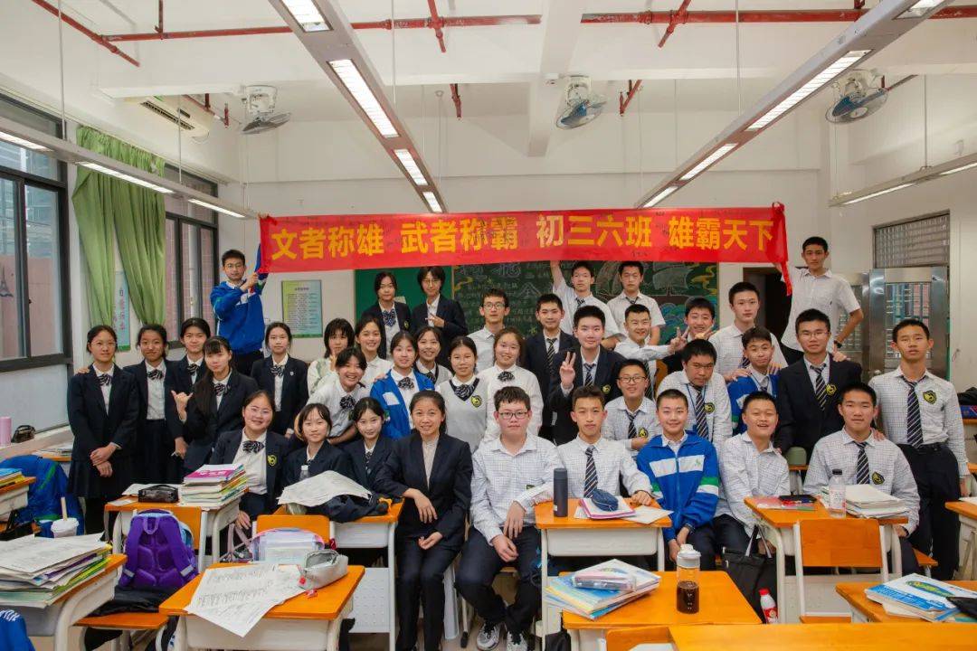 华南师大附中2023-2024学年第27届 "校园十佳"评选结果公布(初中部)