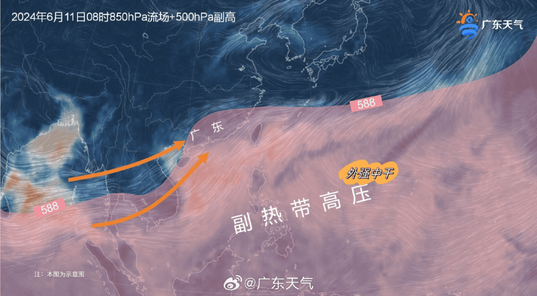 强降水,强对流!广东天气即将大变!深圳或有暴雨,网友:要发霉了