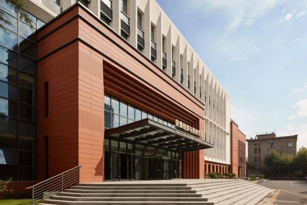 @交大安泰,砥砺前行,共创未来!中欧祝你生日快乐!___