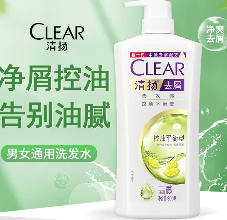 头皮痒有头屑用什么洗发水比较好?去头皮止痒的洗发水推荐