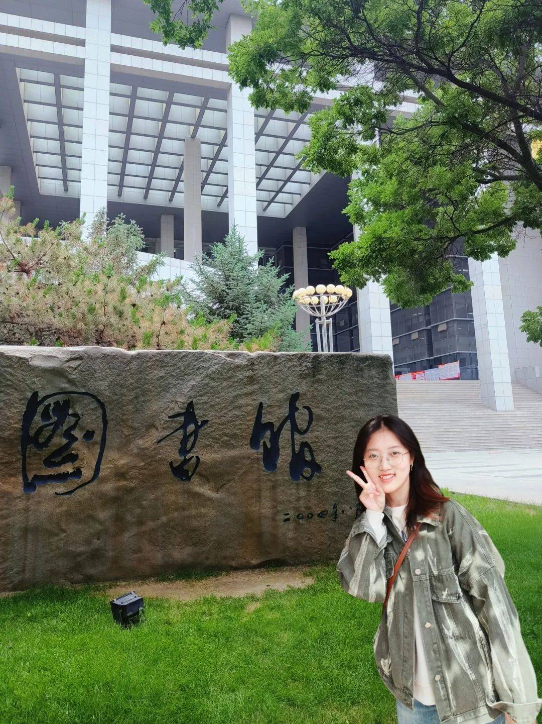 2019级日语 吴雪雯 北方民族大学硕士在读2019级日语 张思雨 浙江工商