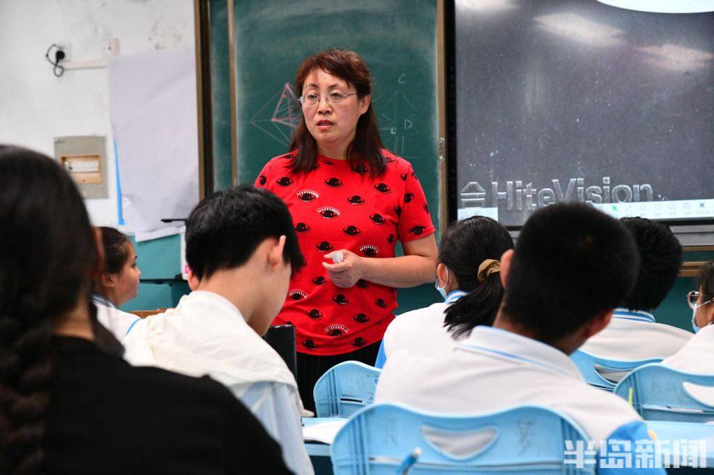 加油_梦想_家长_学子