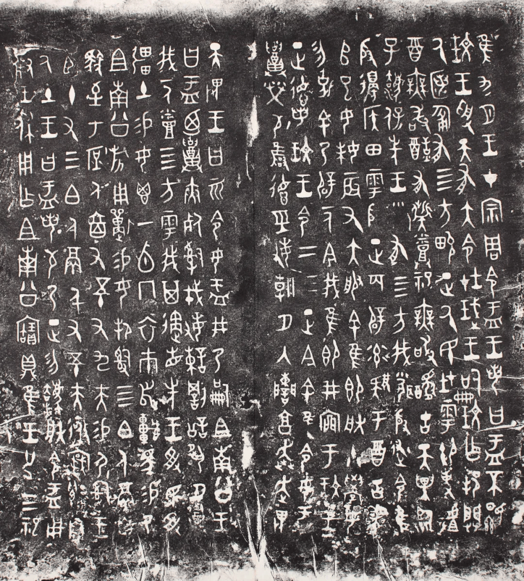 "笔力"在书法审美中的地位和意义