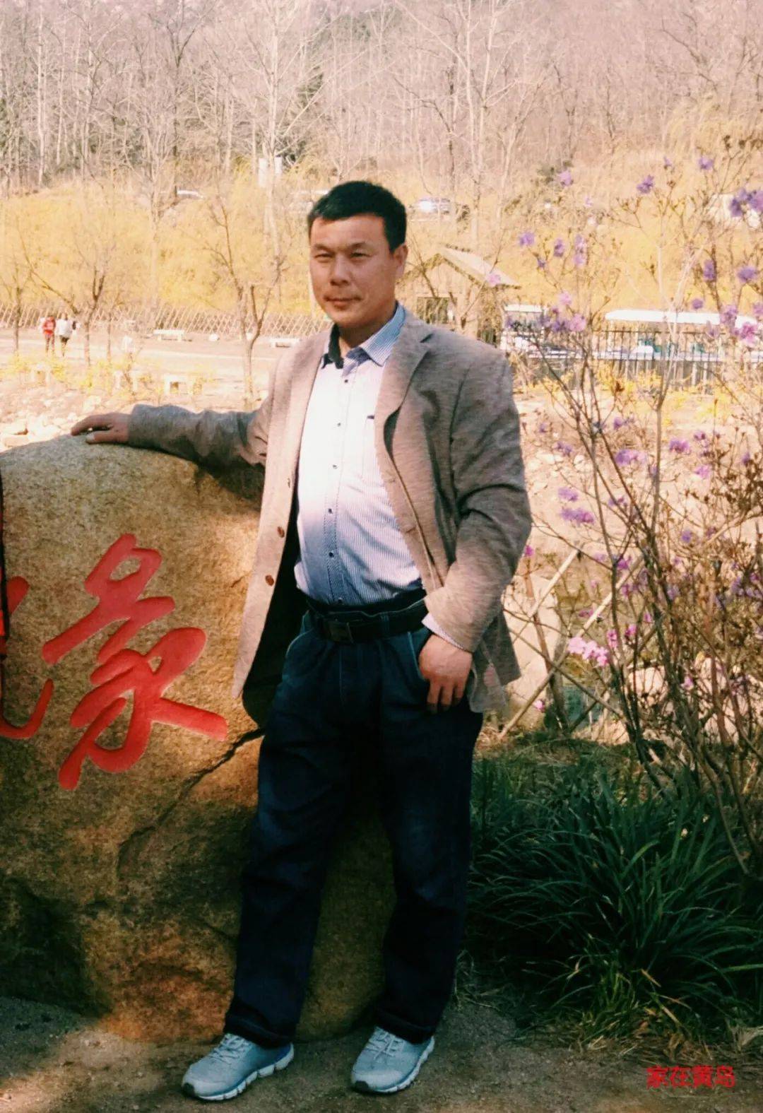 有声小说丨站起来_舅妈_小时候_称呼