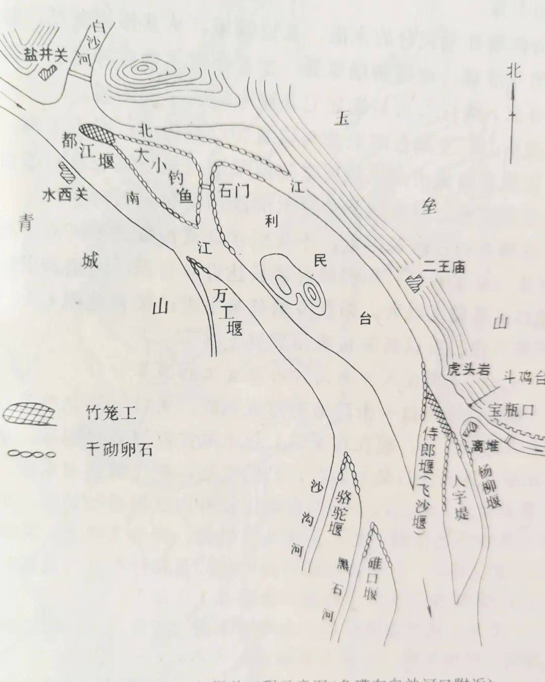 励精图治73载 这片从都江堰外江引水灌溉2200年的老灌区正迸发新活力