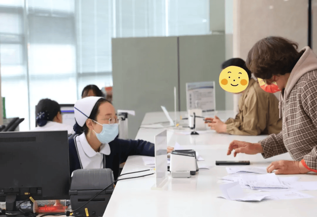 事关老年人就医,日照市人民医院发布_服务_患者_住院