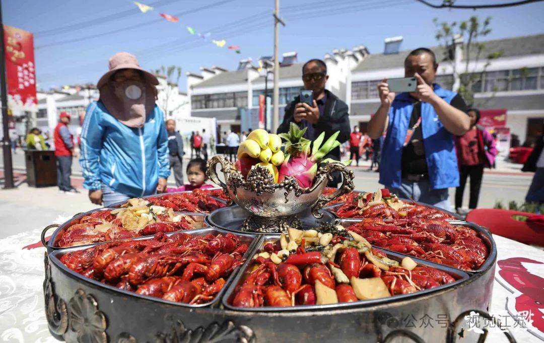 2020年5月18日,盱眙龙虾开捕暨第二十届中国·盱眙国际龙虾节开幕