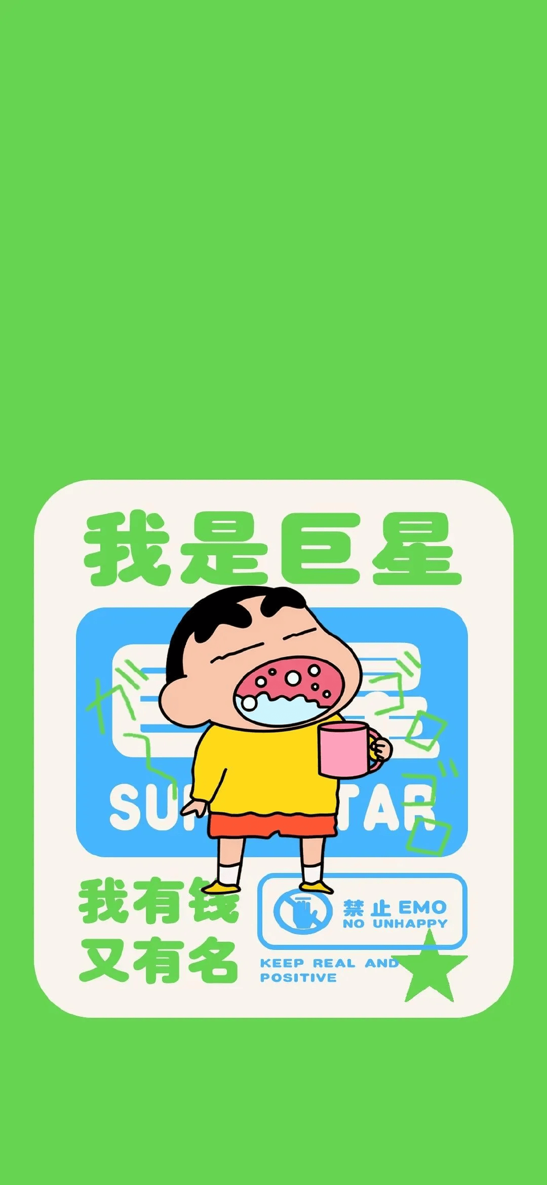 壁纸 | 高级感ins风 锁屏壁纸
