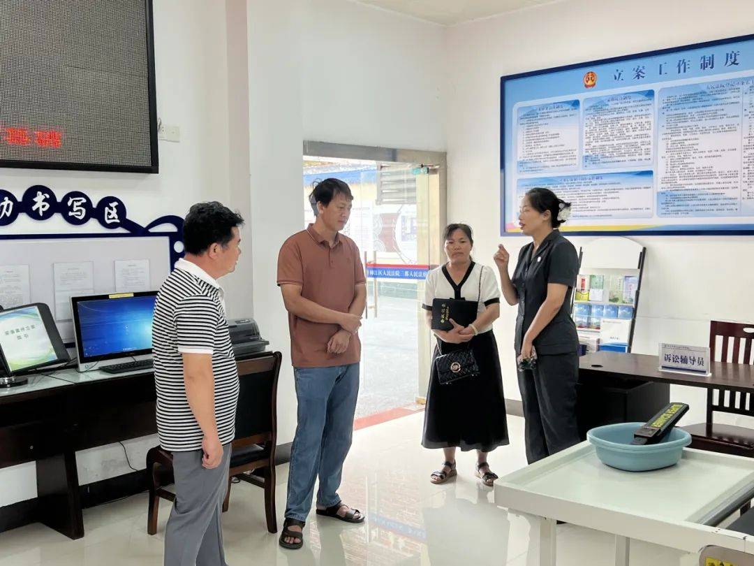 三都法庭开展村居“法治带头人”法律知识培训活动_工作_建设_诉讼
