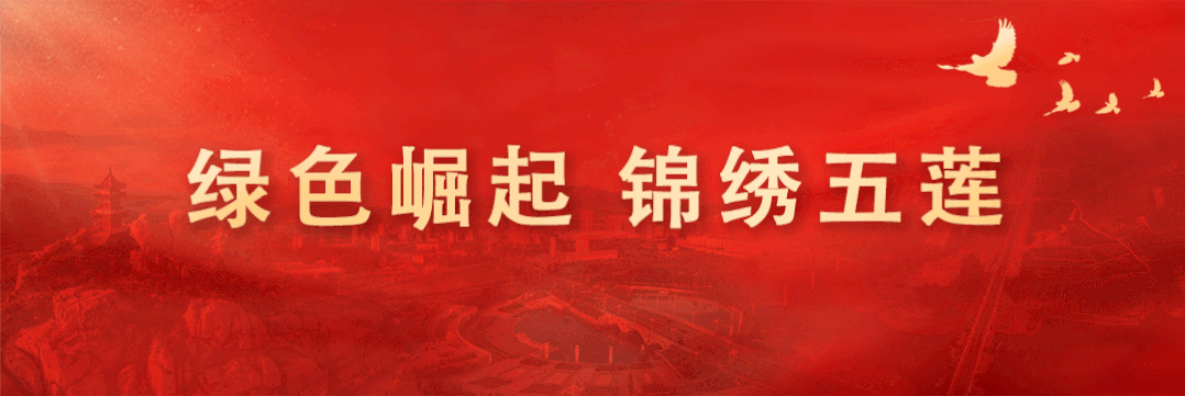请扫码与科长微信联系如果您对以下问题有疑问采编:刘昕 责编:苑艳梅
