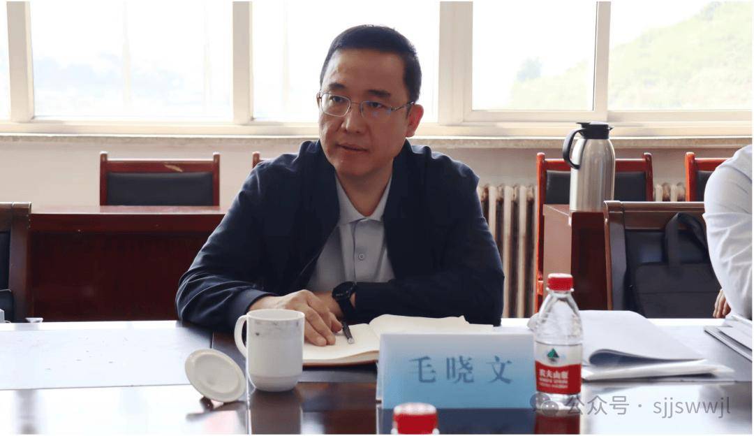 山西能源局新晋两位副局长!