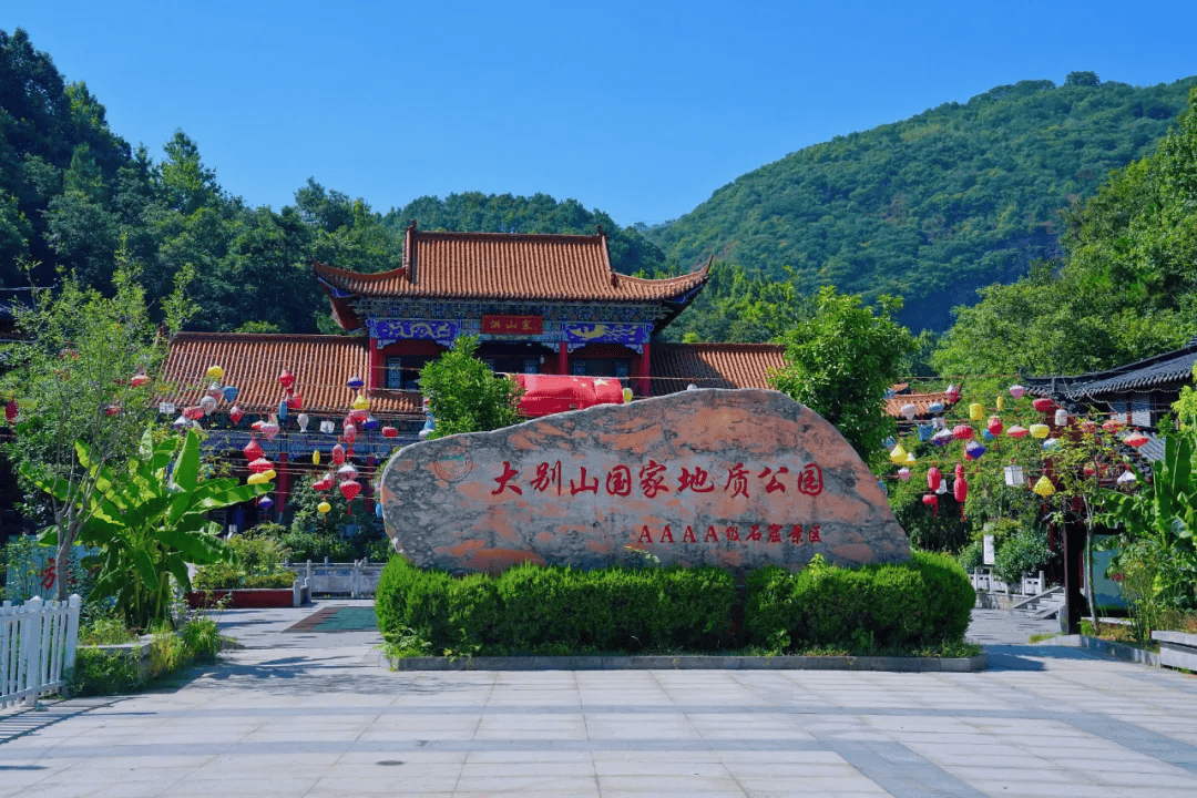 六安地名由来,也许这么多年我们都没说对