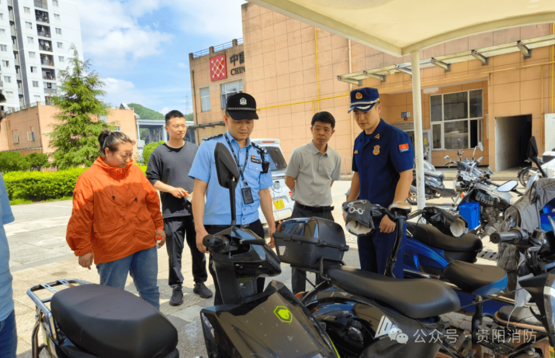 贵阳电动自行车公司（贵阳最大的电动车批发市场地址在哪里） 贵阳电动自行车公司（贵阳最大的电动车批发市园地
址在那边

） 自行车