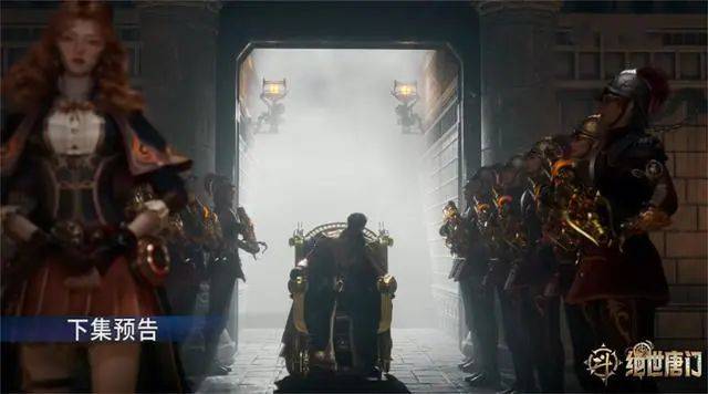 绝世唐门:橘子嫁人暂时下线,偷吻霍雨浩剧情可能被删,本体宗来袭,雪帝即将亮相_徐天然_红尘_帝国