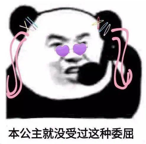 闭嘴吧中年老女人