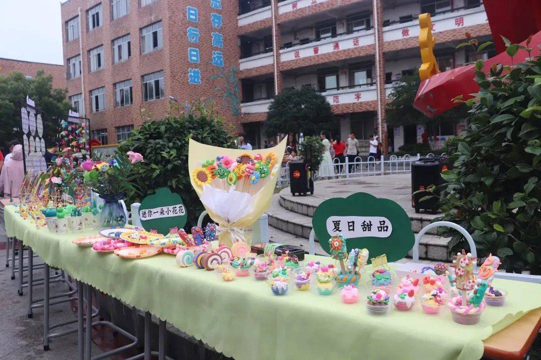 【"双减"进行时】教育焕新颜——兴国县实验小学"双减"成果展