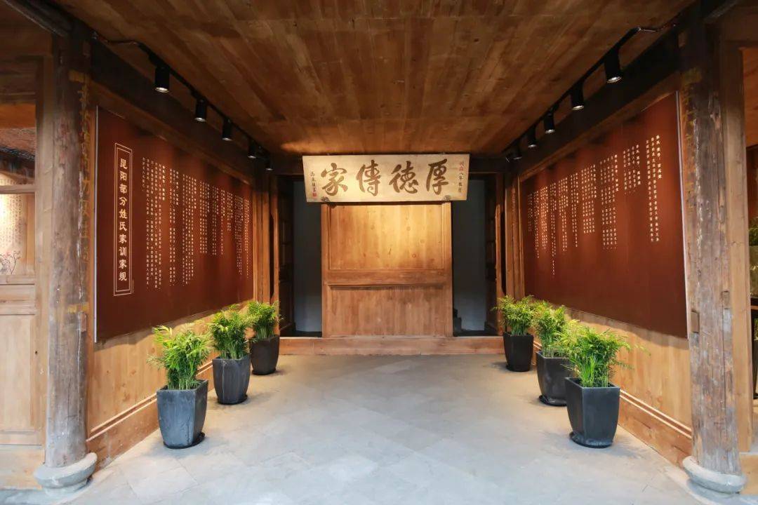 温州家风研学线路,等您来走走,学学,嘻嘻!