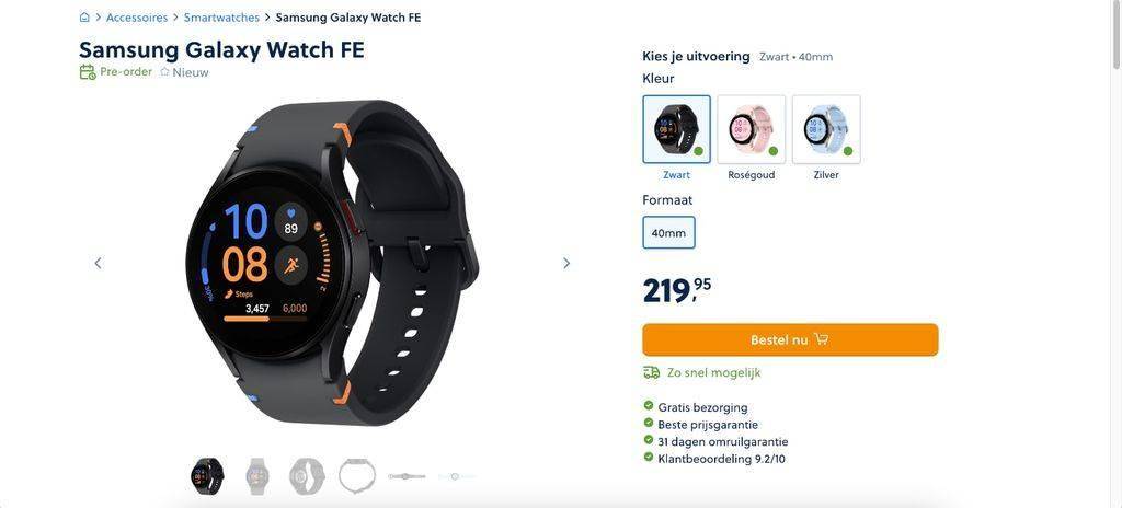 三星Galaxy Watch FE手表偷跑 运行Wear OS系统