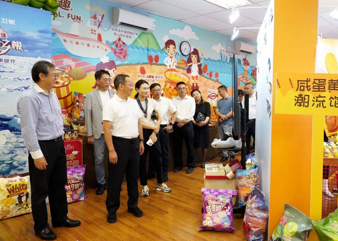 云南省陇川县代表团来徐考察"城中村"改造项目