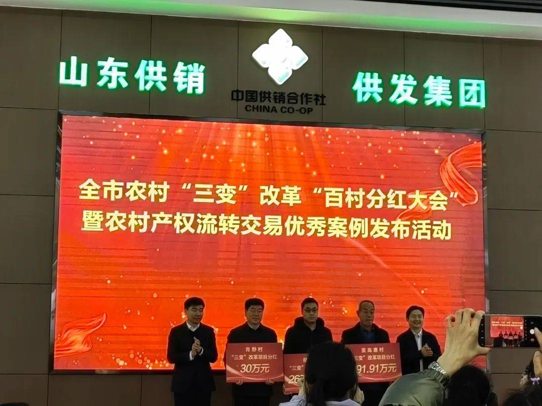 让百姓"钱袋子"更鼓,看章丘这个街道的"链条式"发展模式