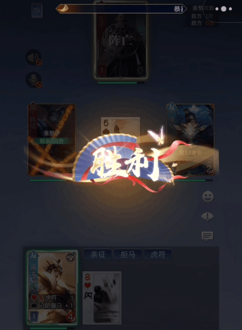 英雄_技能_女性