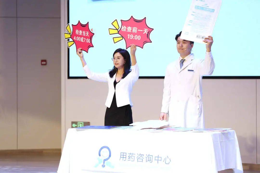 北京友谊医院成功举办第三届"友谊科普 有益健康"科普大赛