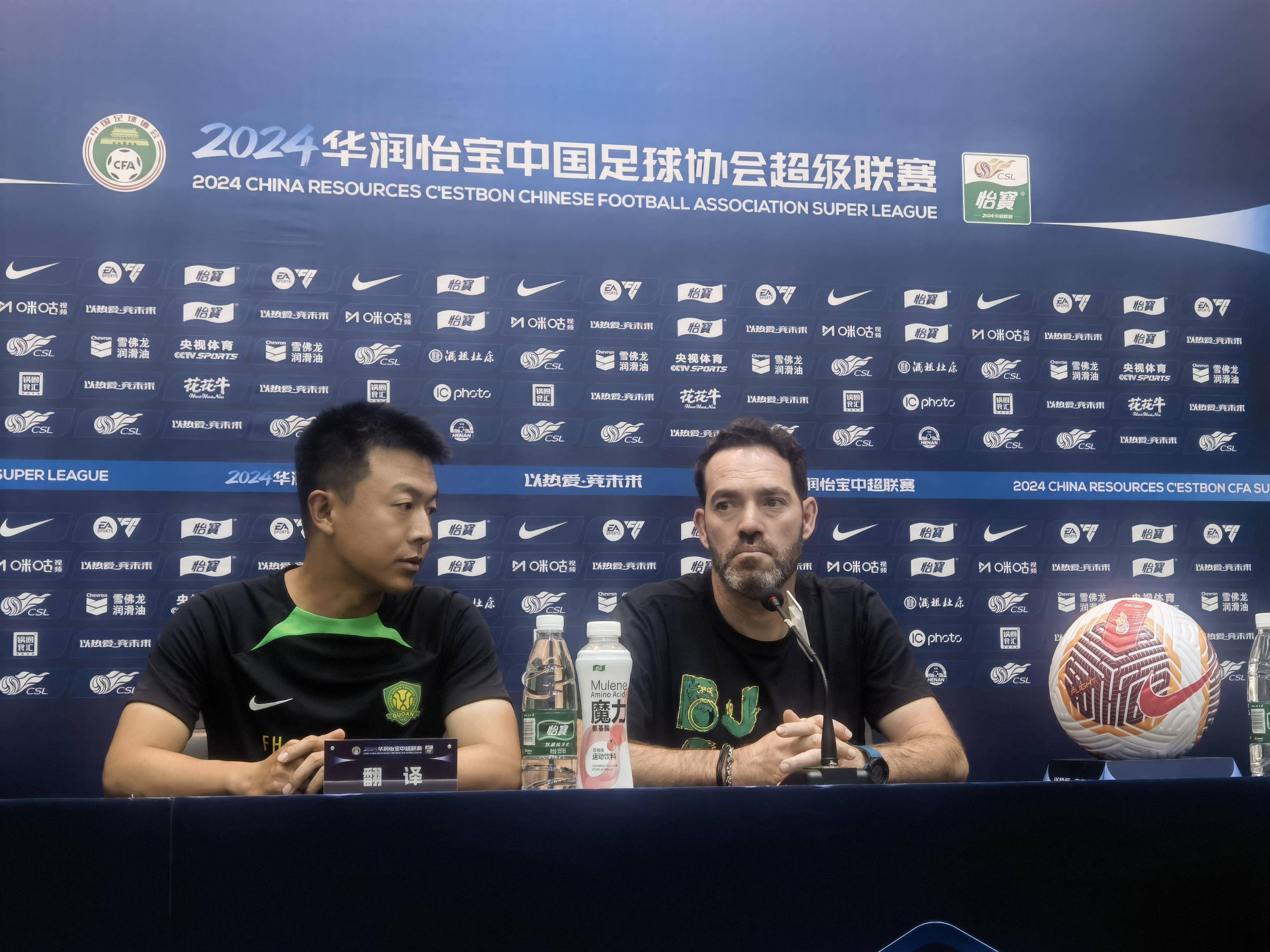 国安明晚客战河南队 苏亚雷斯积极面对主力伤停