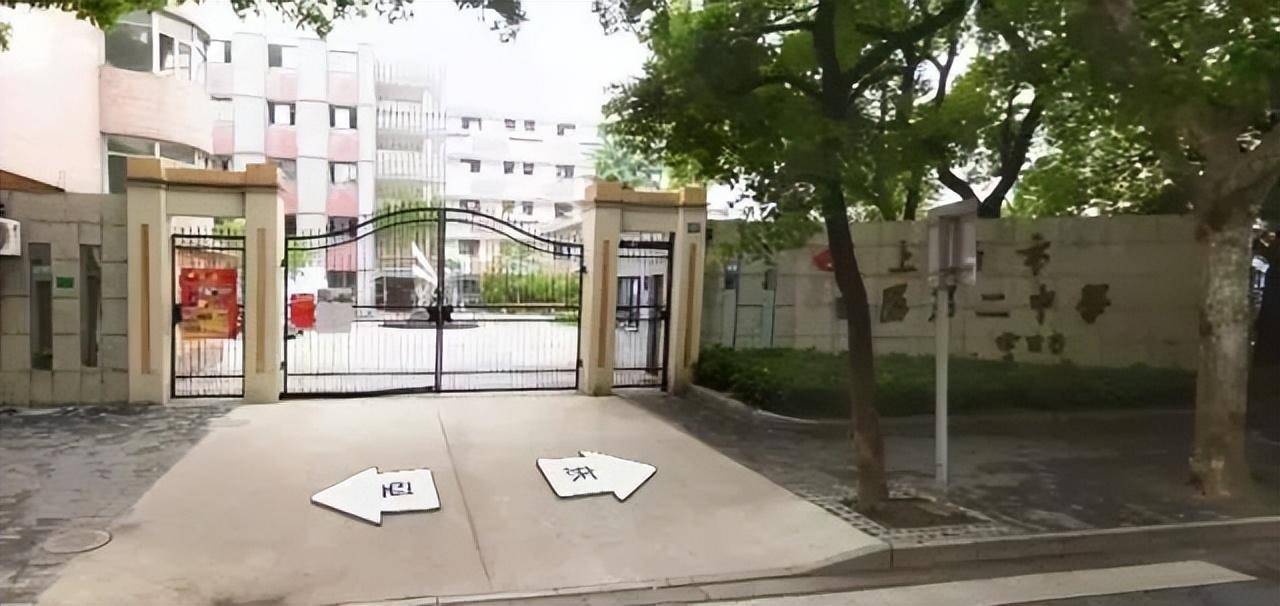 玉田路180号曲阳第二中学1虹口考点及周边机动车停放点虹口交警会在