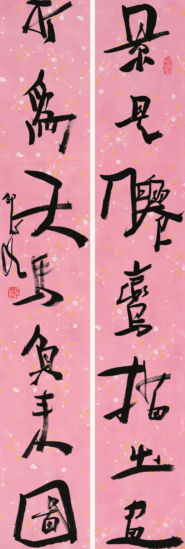 "翰墨书写新时代"全国新文艺群体书家作品邀请展